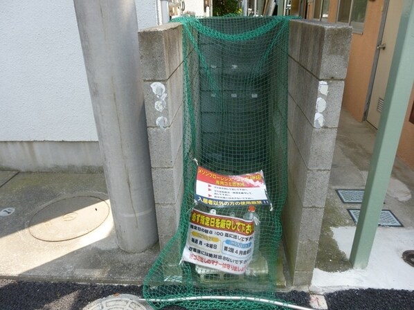 メゾンフローレンスの物件内観写真